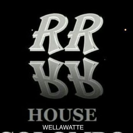 Rr House 호텔 콜롬보 외부 사진